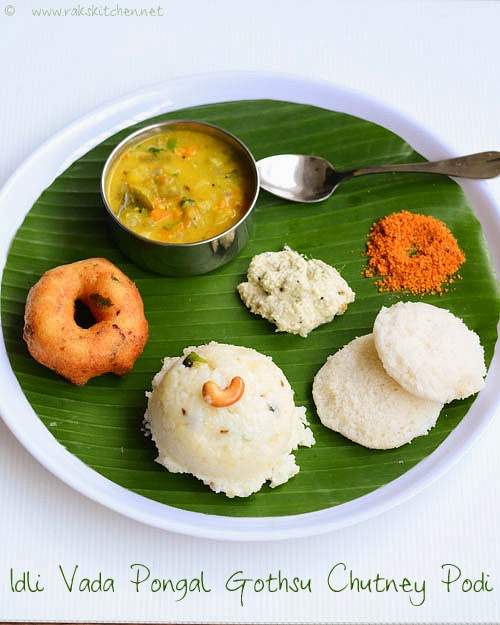 Pongal + Idly Vada